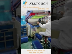 GG Touch Panel ชั้นโรงงาน