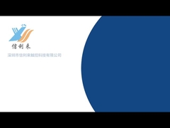 วิดีโอโรงงาน XINLILAI