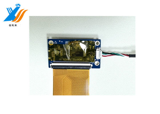 แอนดรอยด์ 10.1 นิ้ว USB Capacitive Touch Panel พร้อมระบบป้องกันแสงสว่างกันน้ํา