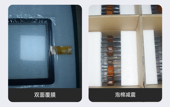 10 จุด 15.6 นิ้ว USB Capacitive Touch Panel Screen กับระบบ Muilti
