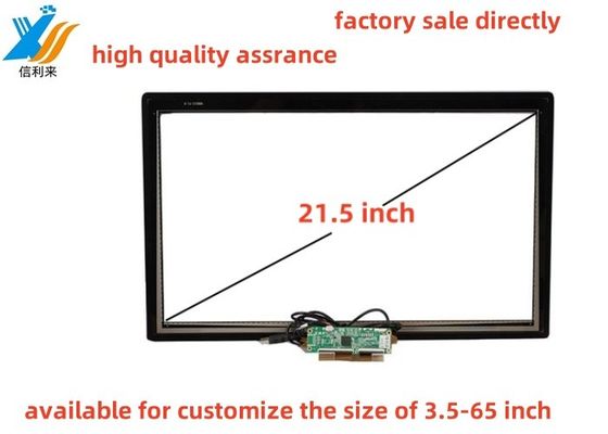21.5 นิ้ว PCAP GG Touch Screen panel กันน้ํา กันน้ํามัน AR AG AF Anti-UV LCD display มอนิเตอร์สามารถปรับแต่งได้