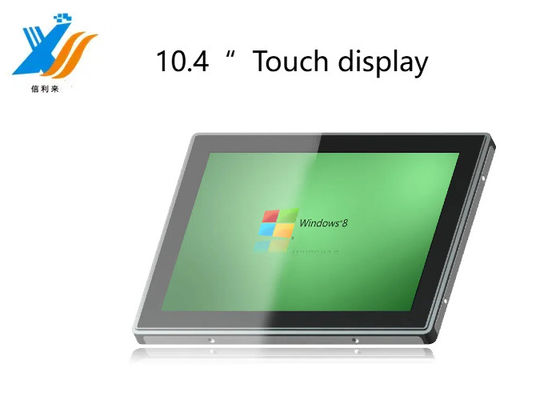 สามารถปรับแต่ง 10.4 นิ้ว ทัชสกรีน แพเนล คิต อินดัสเตรียล ทัชสกรีน