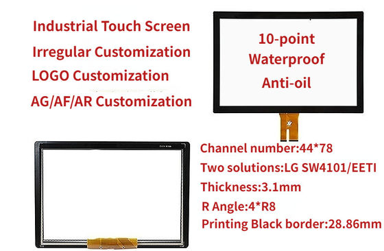 ถึง 10 จุด Multi Touch Screen G+G Structure สําหรับอุปกรณ์บริการตนเอง POS