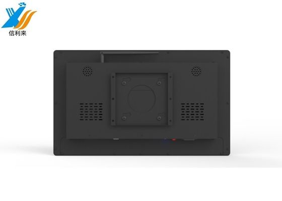 32 นิ้ว Capacitive Touch Monitor ชุดการประกอบ -30C-80C นําการดําเนินงานอุตสาหกรรมของคุณไปสู่ระดับต่อไป