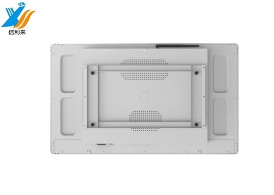 32 นิ้ว Capacitive Touch Monitor ชุดการประกอบ -30C-80C นําการดําเนินงานอุตสาหกรรมของคุณไปสู่ระดับต่อไป