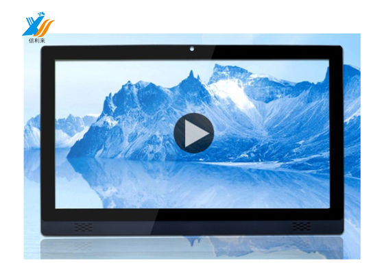 ราคาดี แผ่นควบคุมการสัมผัส USB LCD ออนไลน์