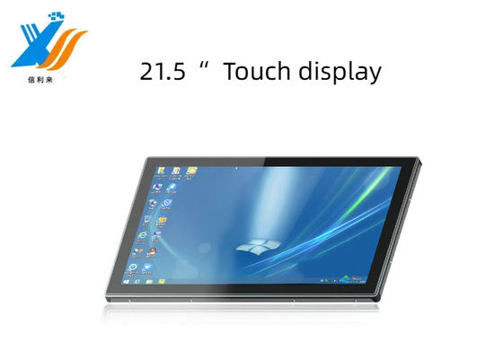 ราคาดี 21มอนิเตอร์จอสัมผัส PCAP ขนาด.5 นิ้ว พร้อม USB, HDMI และความละเอียด 1920 × 1080 ออนไลน์